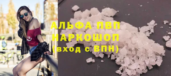 COCAINE Медвежьегорск