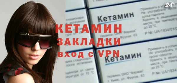 дживик Михайлов