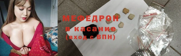 COCAINE Медвежьегорск