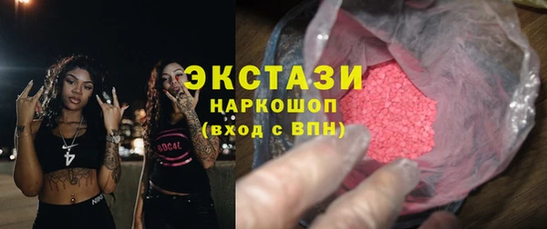 дживик Михайлов