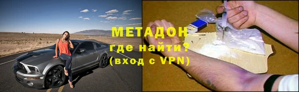 дживик Михайлов