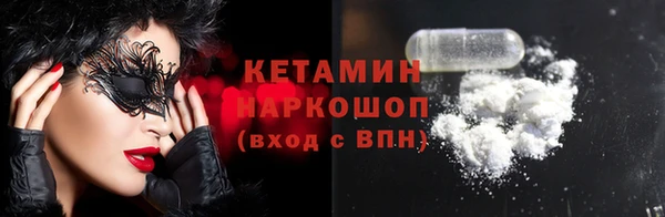 PSILOCYBIN Михайловка