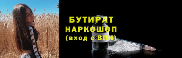 дживик Михайлов