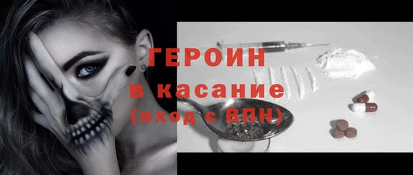 COCAINE Медвежьегорск