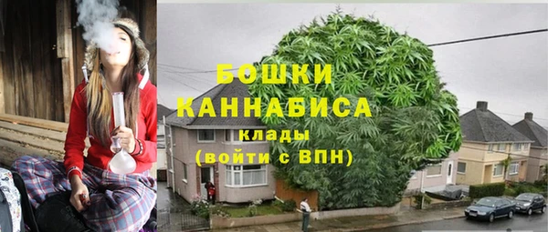 герыч Михайловск