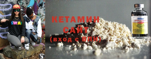 PSILOCYBIN Михайловка