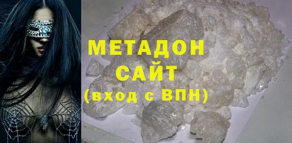 PSILOCYBIN Михайловка