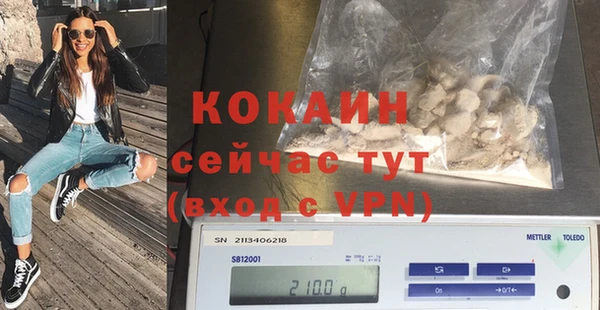 PSILOCYBIN Михайловка