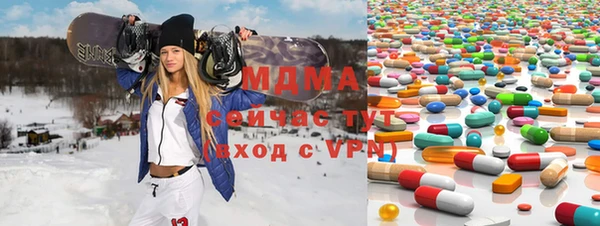 PSILOCYBIN Михайловка