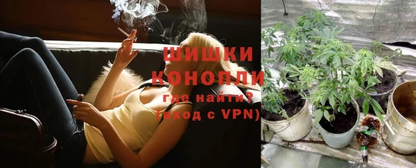 COCAINE Медвежьегорск