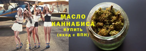 герыч Михайловск
