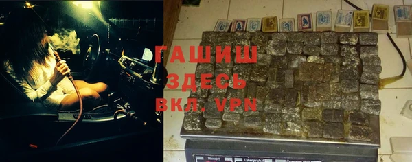 дживик Михайлов