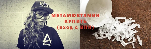 дживик Михайлов