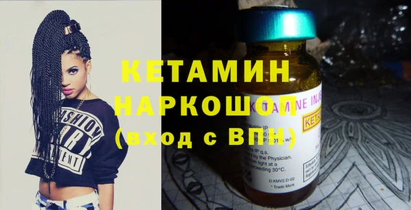 ГАЛЛЮЦИНОГЕННЫЕ ГРИБЫ Медногорск