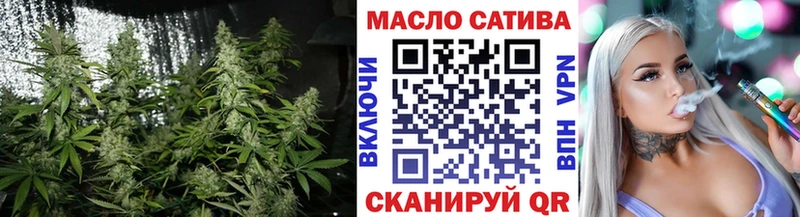 цены   Миньяр  Дистиллят ТГК Wax 